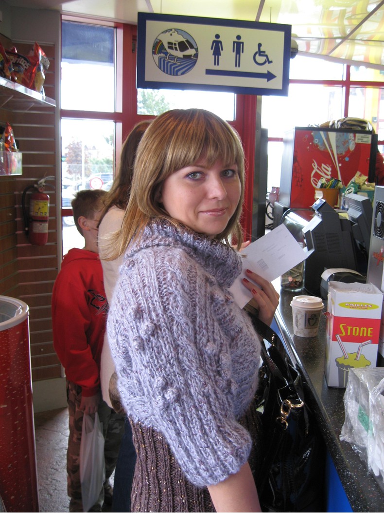 Предыдущая кофта на модели. 