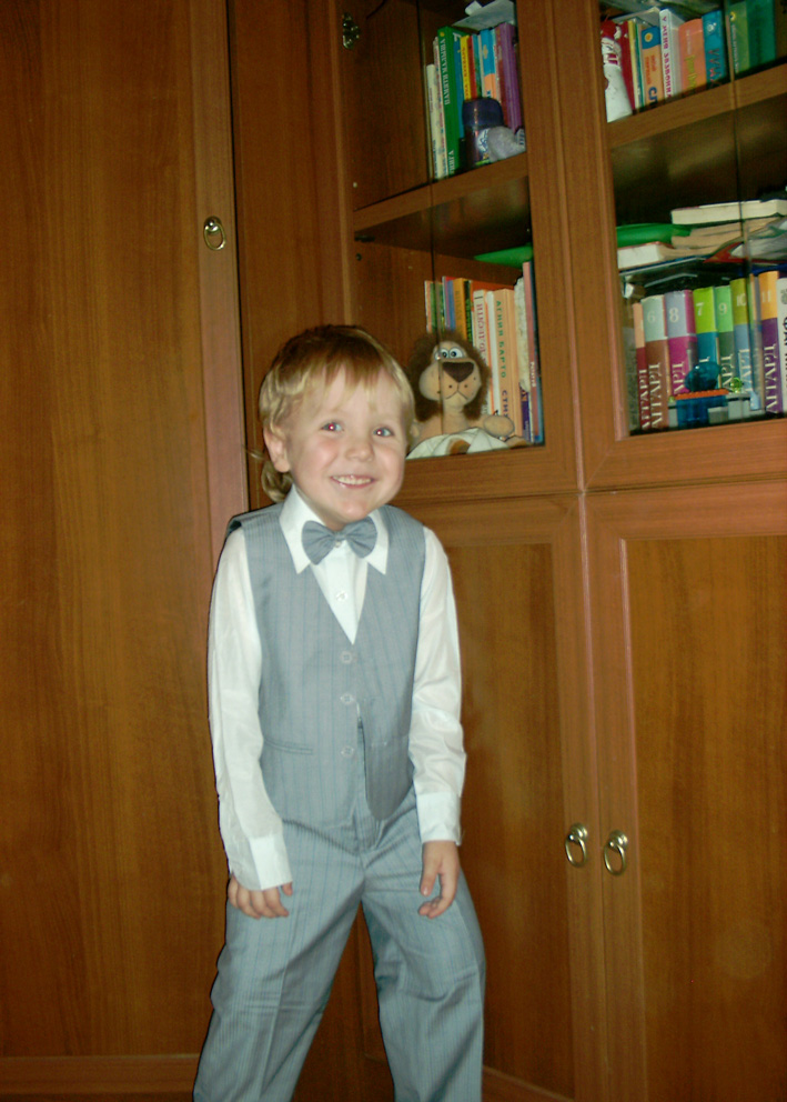 Костюм от Муси. 