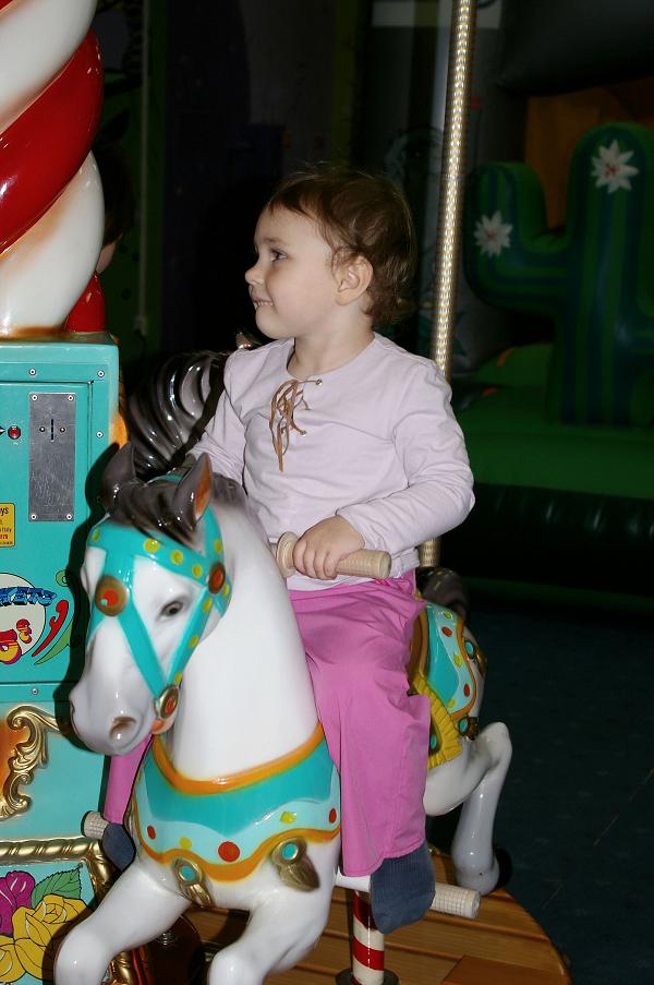 Фентази парк