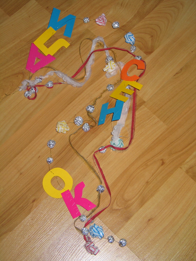 Мои работы (Basteln) :::Поделки поделываем...:::