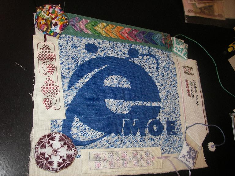 клуб 17 ноября