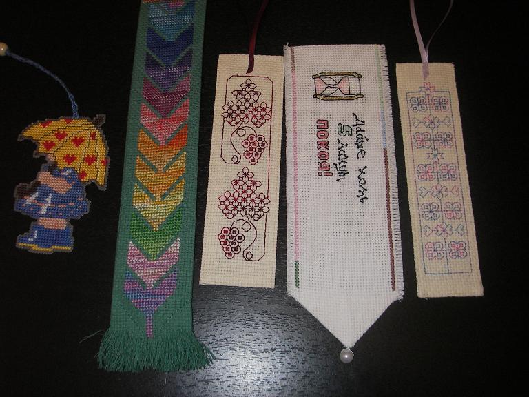 клуб 17 ноября