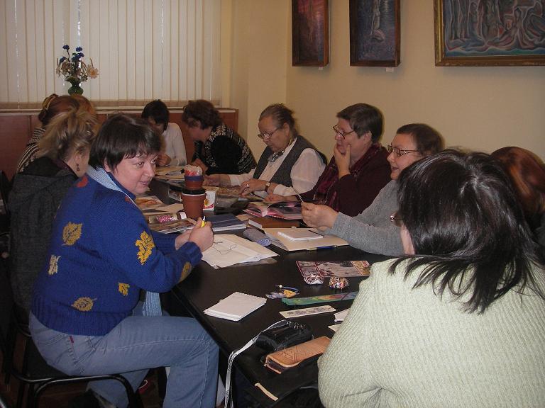 клуб 17 ноября