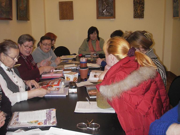 клуб 17 ноября