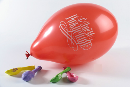 00003993p. Праздничная упаковка