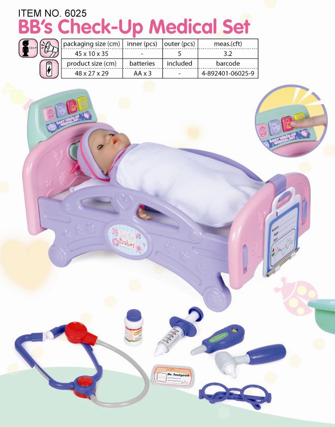 Play 6025 набор доктора . playgo