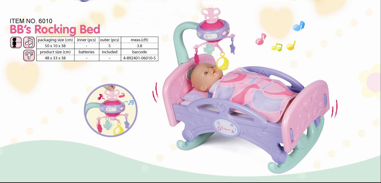 Play 6010	Кроватка для куклы	1 063,00. playgo
