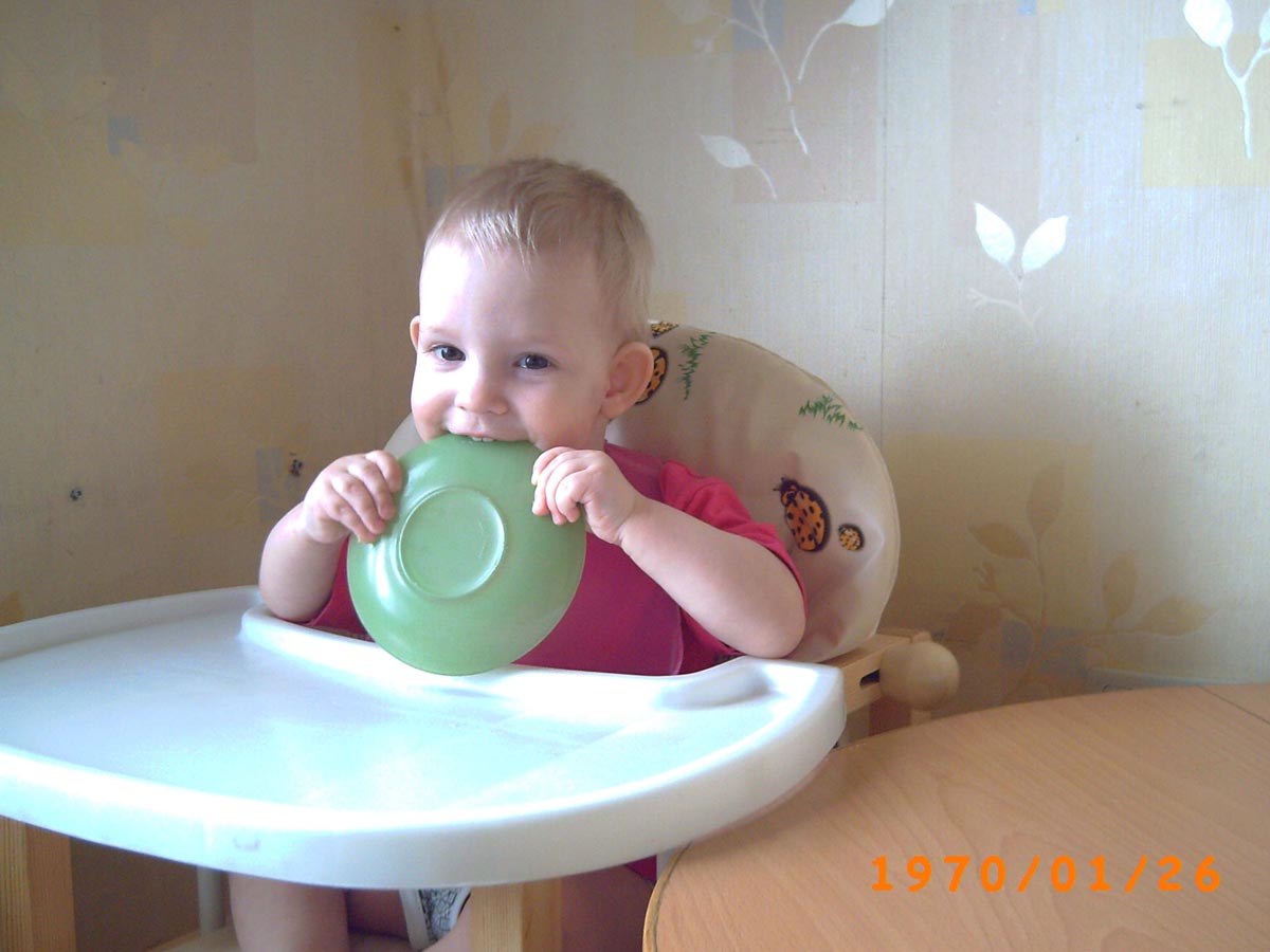 Мама, я ж голодный!. 