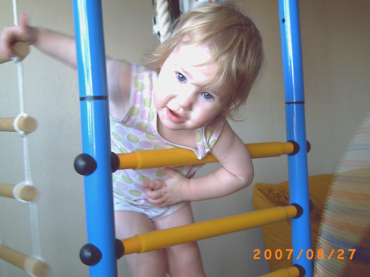 Смотрите, как я умею!. 