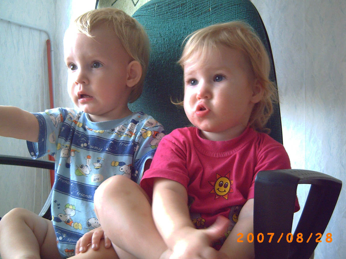 Ой, что это?!. 