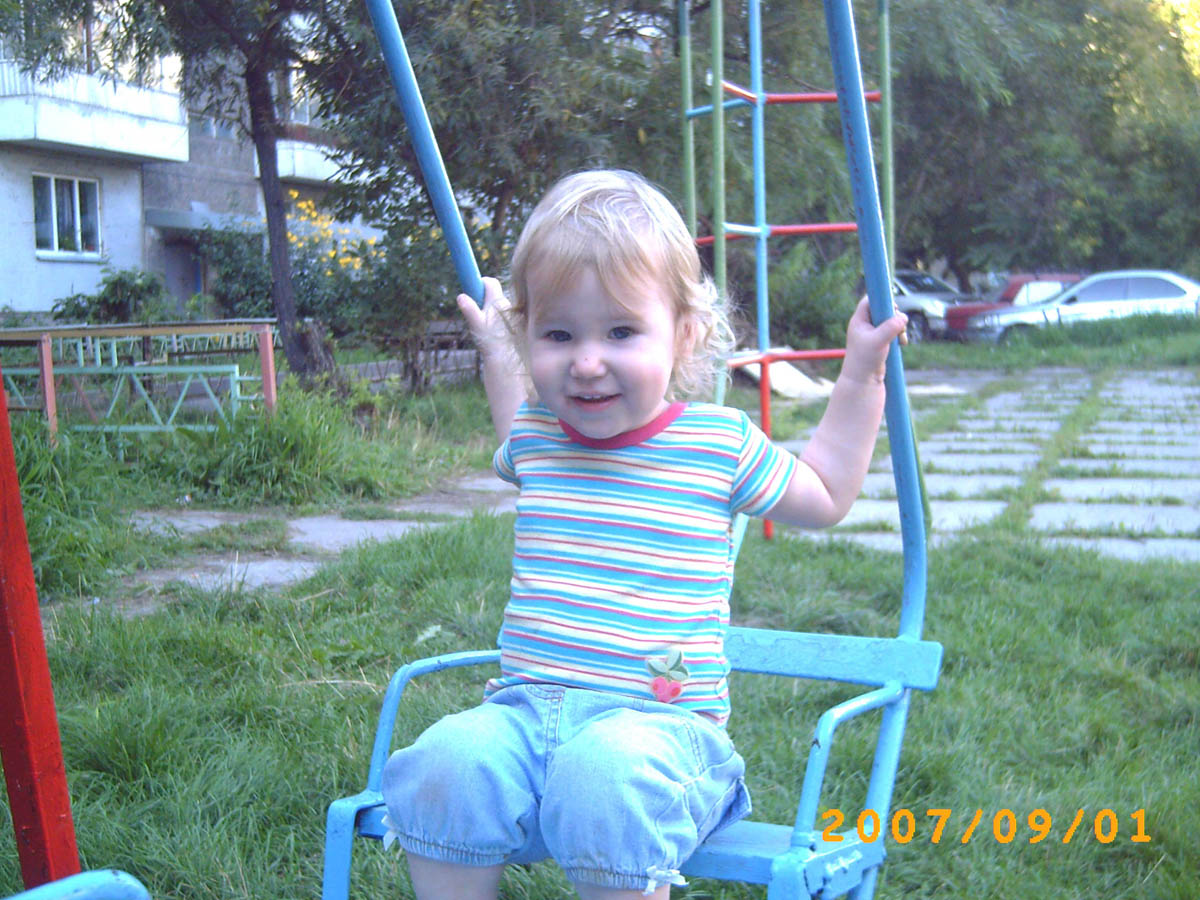 люблю качели!. 