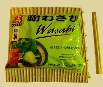 Приправа порошкообразная «Васаби» (Japanese hoseradish powder ). СУШИ_1