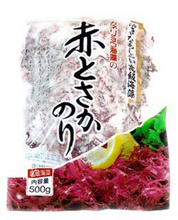 Водоросли замороженые зелёные или красные) ( Seaweed in solt, green or red ) . СУШИ_1