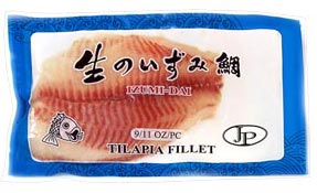 Морских окуней в Японии часто называют «весенней рыбой», . СУШИ_1