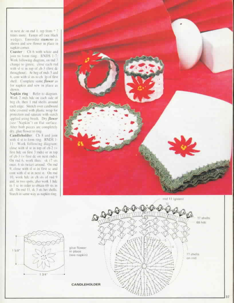 рождест.цветок