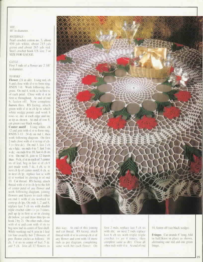 рождест.цветок