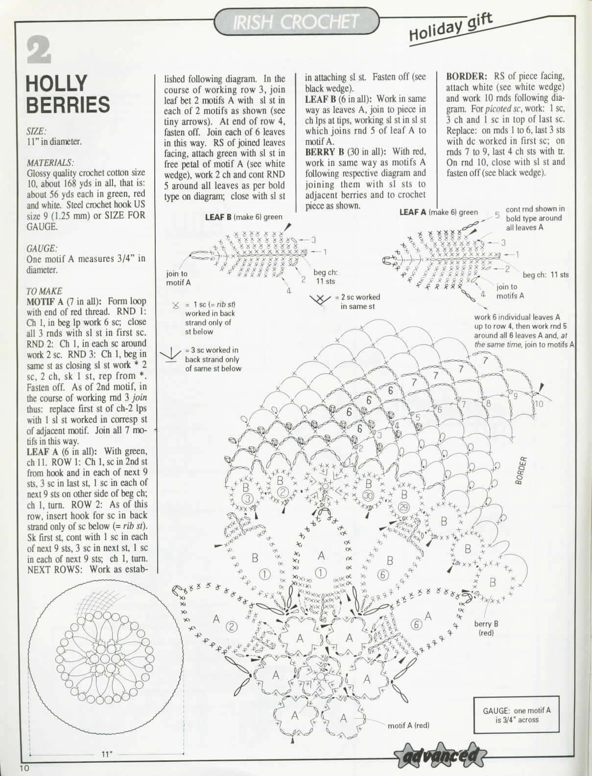 рождест.цветок