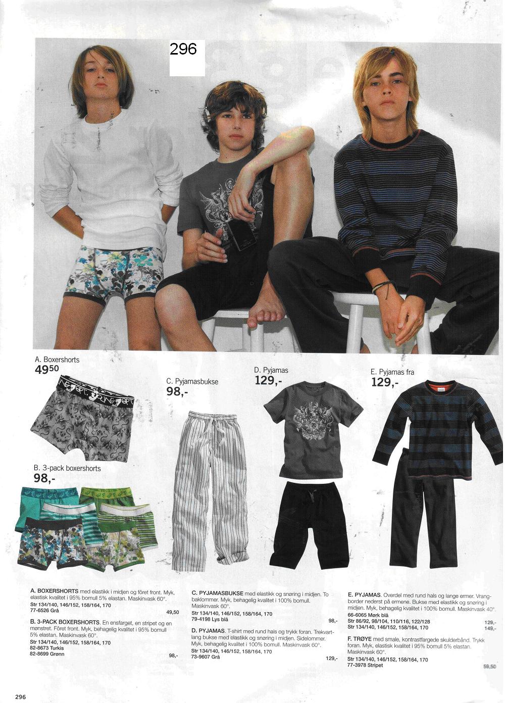 Рабочий каталог