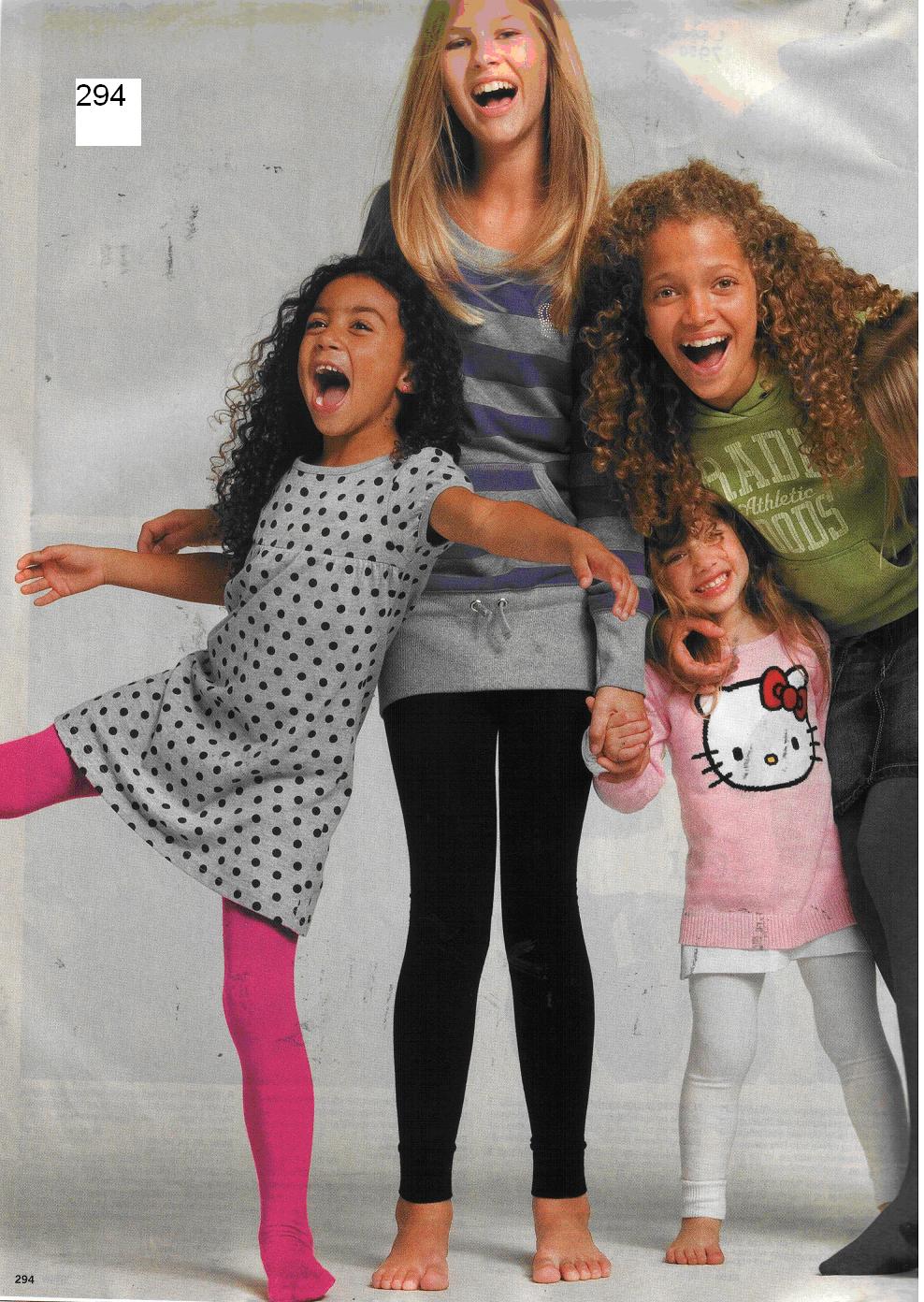 Рабочий каталог