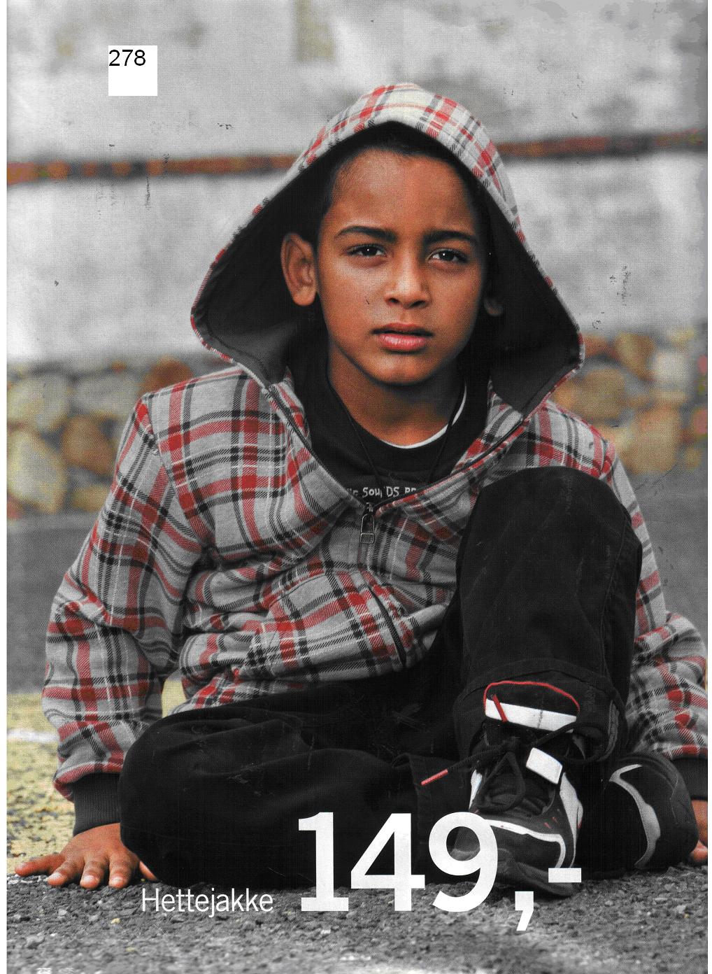 Рабочий каталог