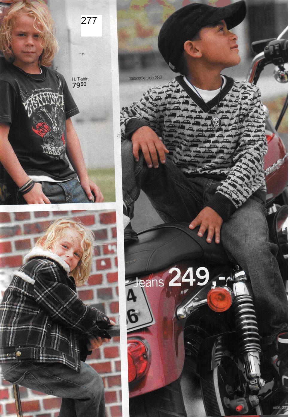 Рабочий каталог