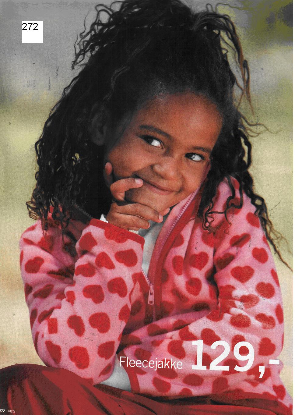 Рабочий каталог