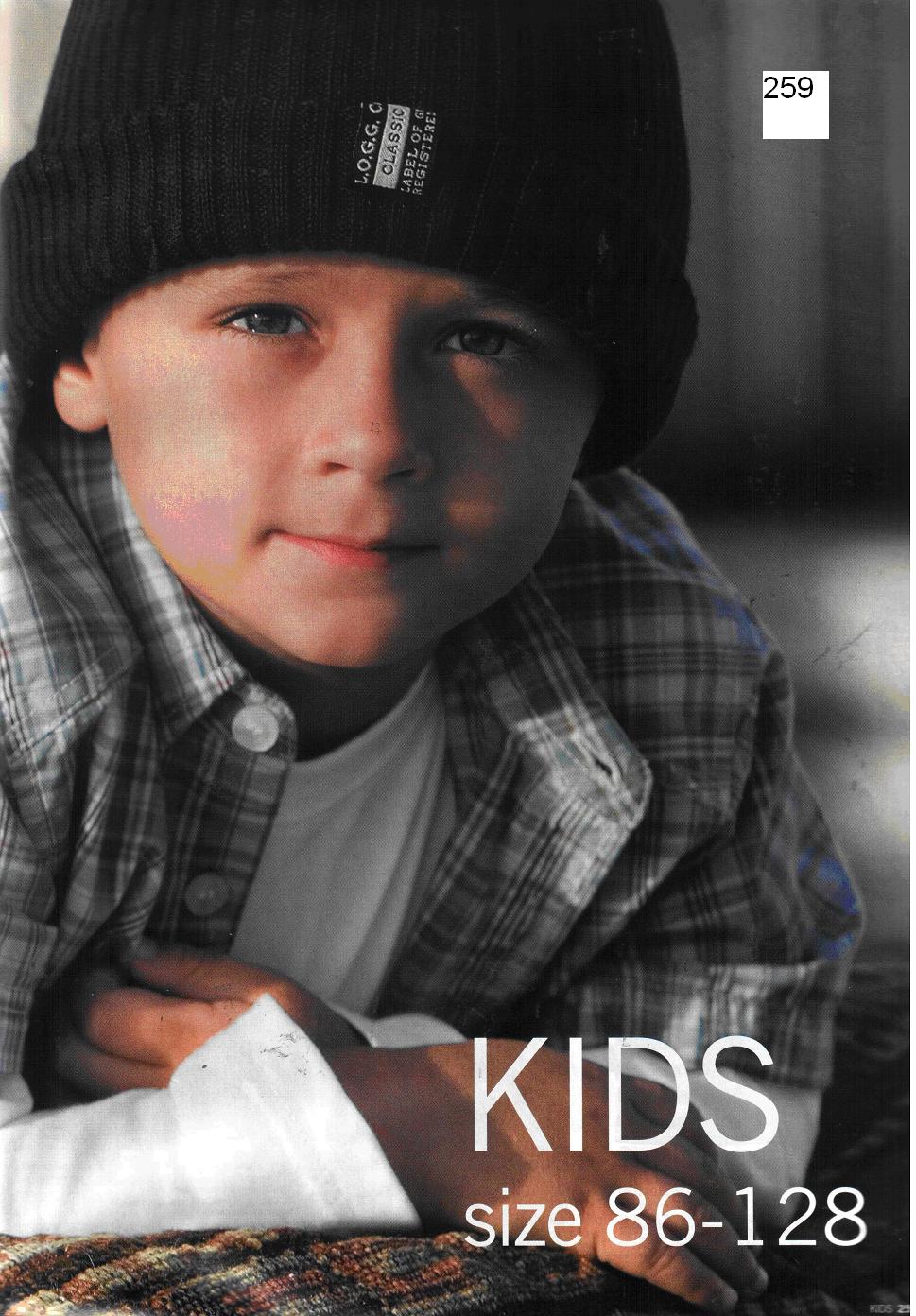 Рабочий каталог