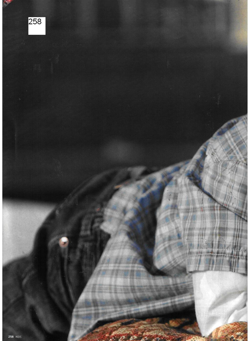 Рабочий каталог