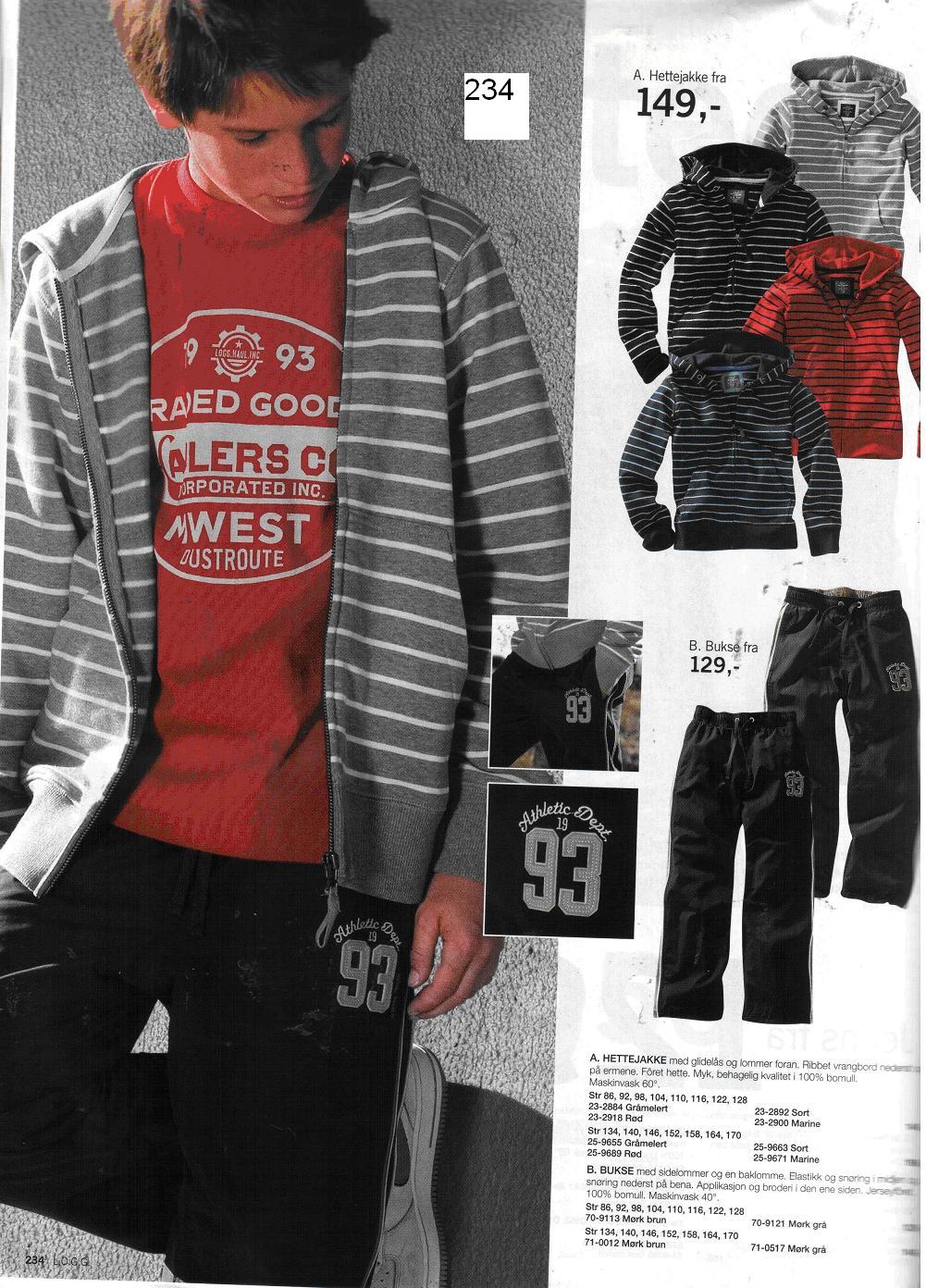 Рабочий каталог