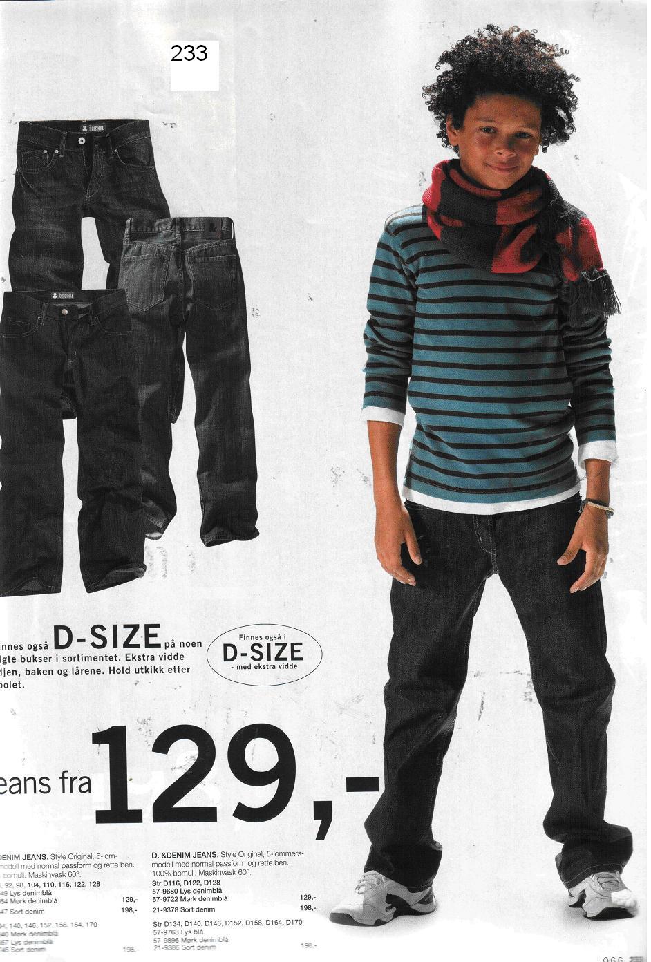 Рабочий каталог