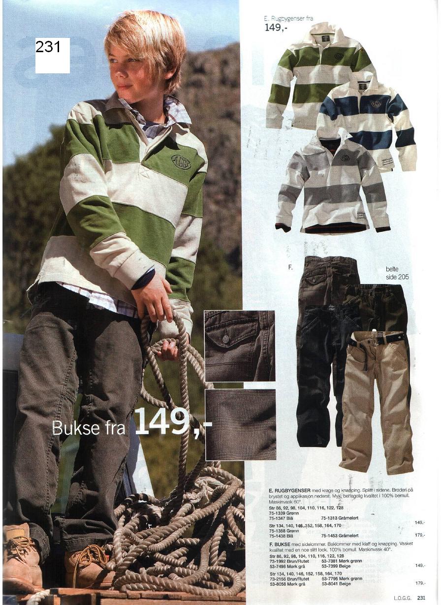 Рабочий каталог