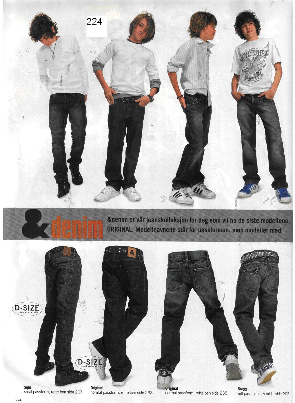 Рабочий каталог