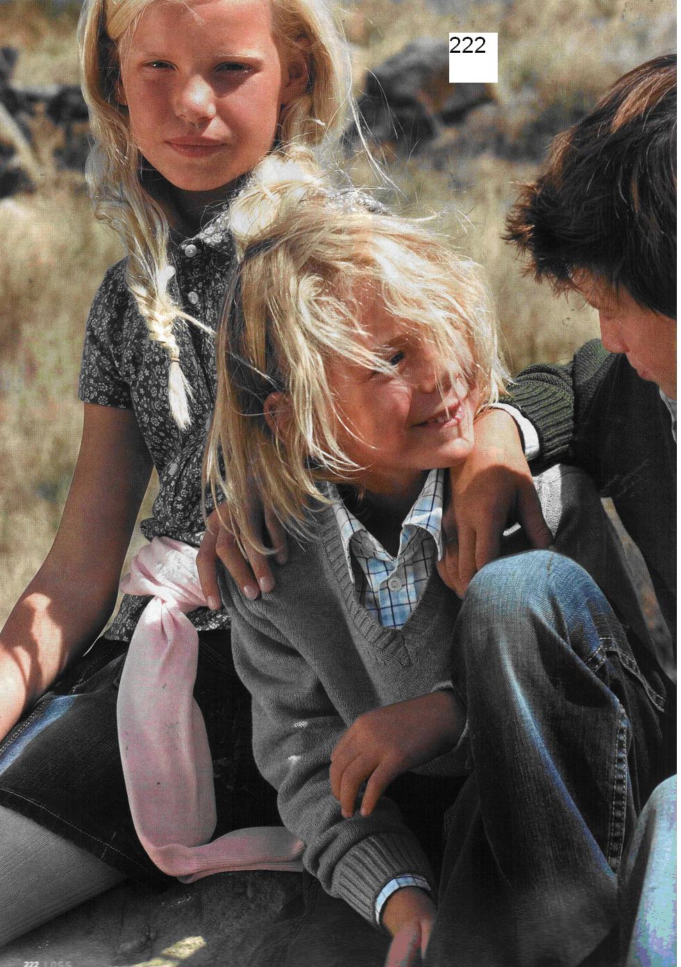 Рабочий каталог