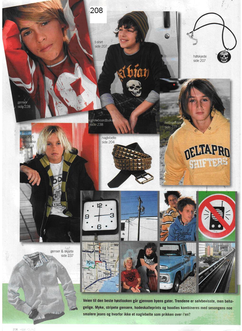 Рабочий каталог