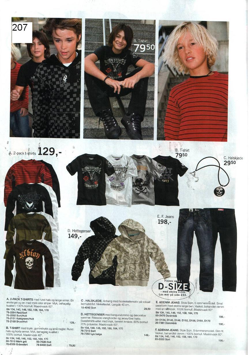 Рабочий каталог