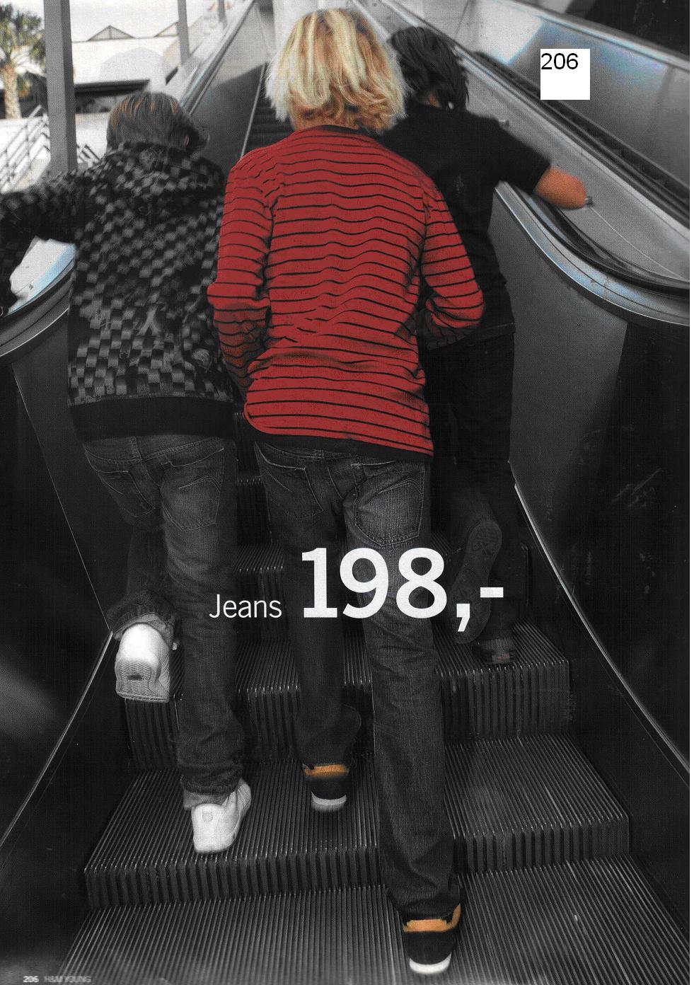 Рабочий каталог