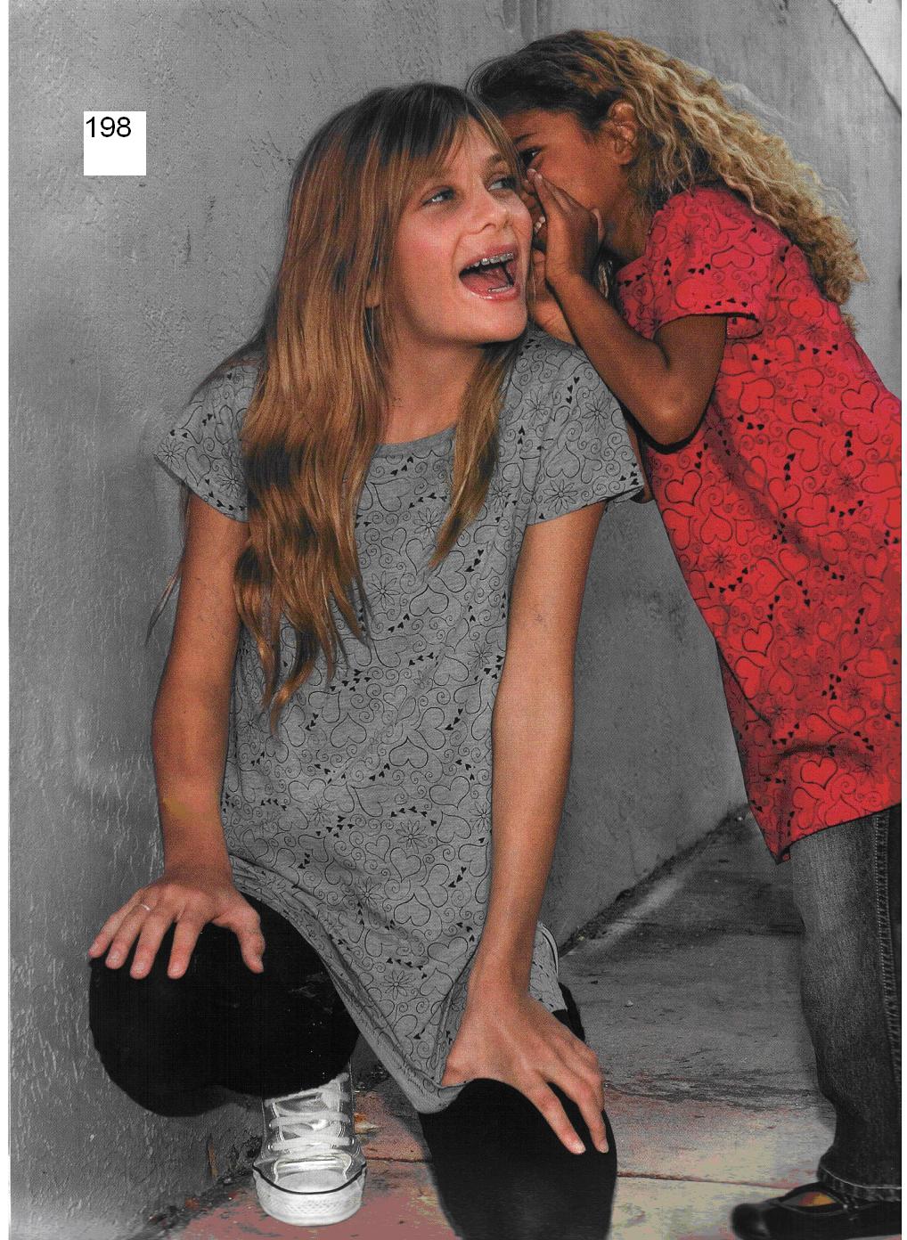 Рабочий каталог