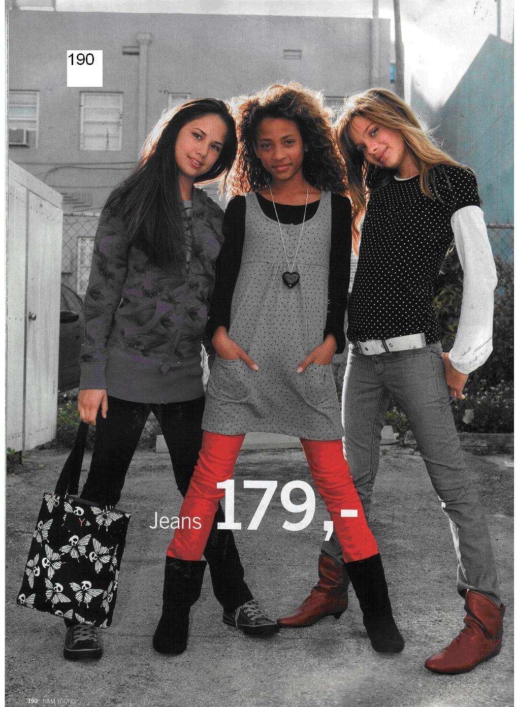 Рабочий каталог