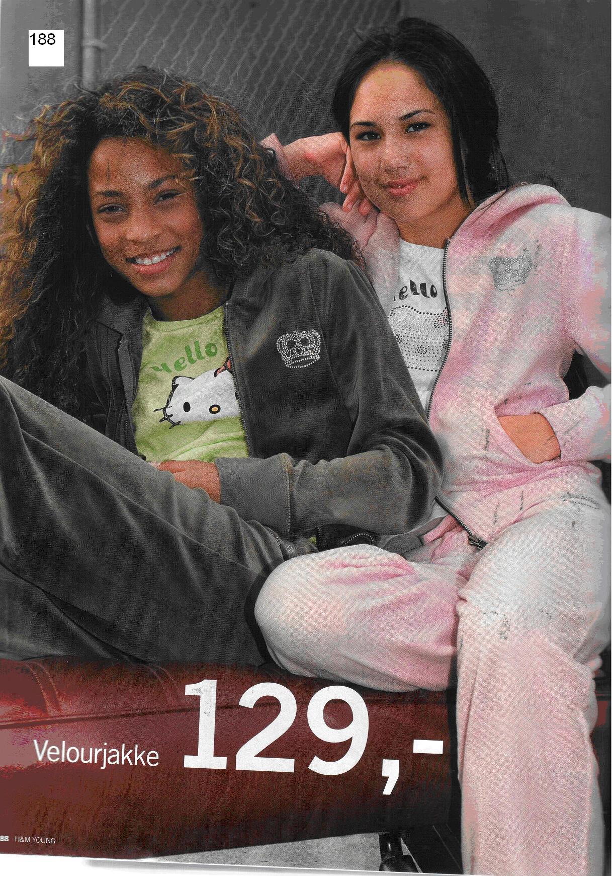 Рабочий каталог