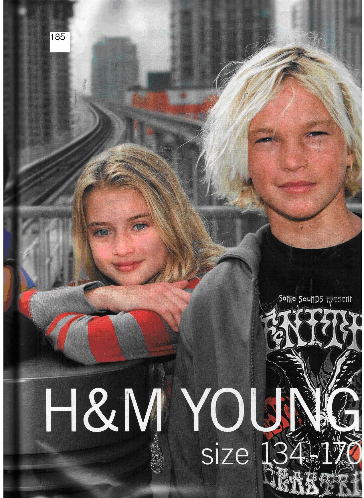 Рабочий каталог