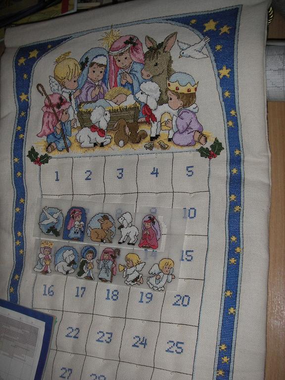 Грильмастер 1 декабря 2007 г.