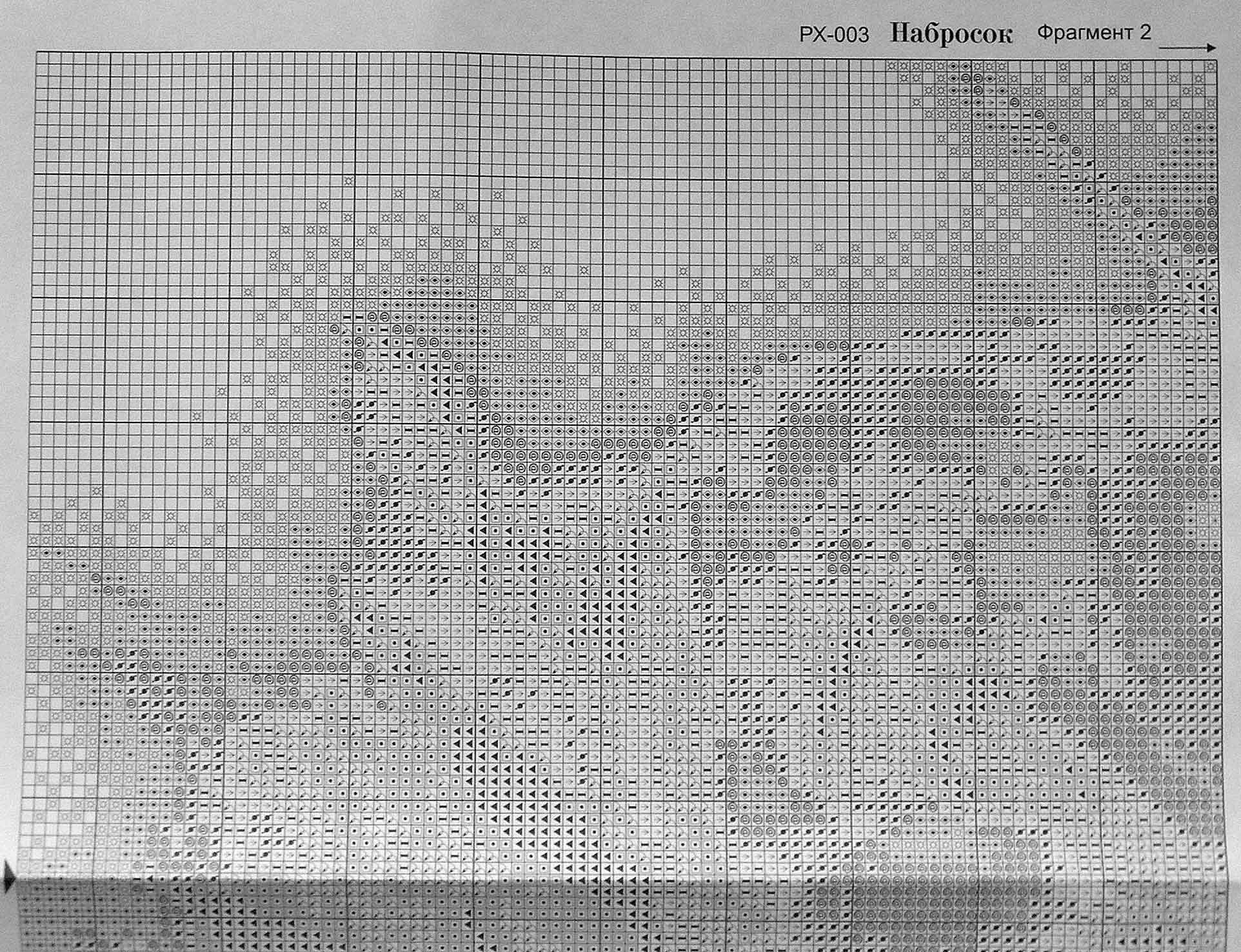 Drawing on canvas_2. Drawing on canvas