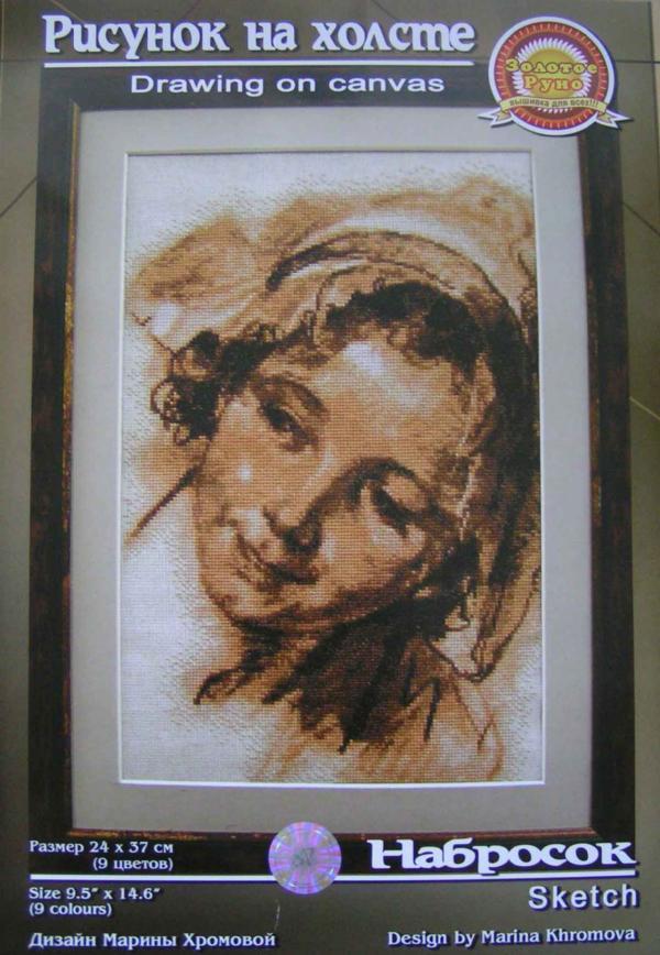 Drawing on canvas. Drawing on canvas