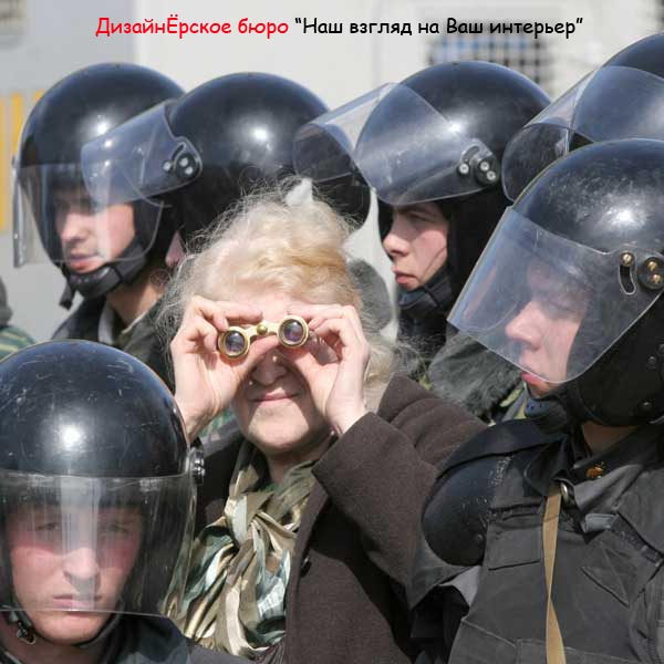 3  Подруга?? (от... и для...)