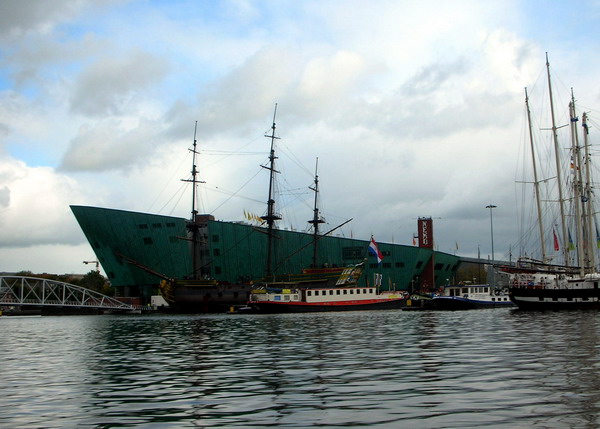 другой Амстердам. Амстердам