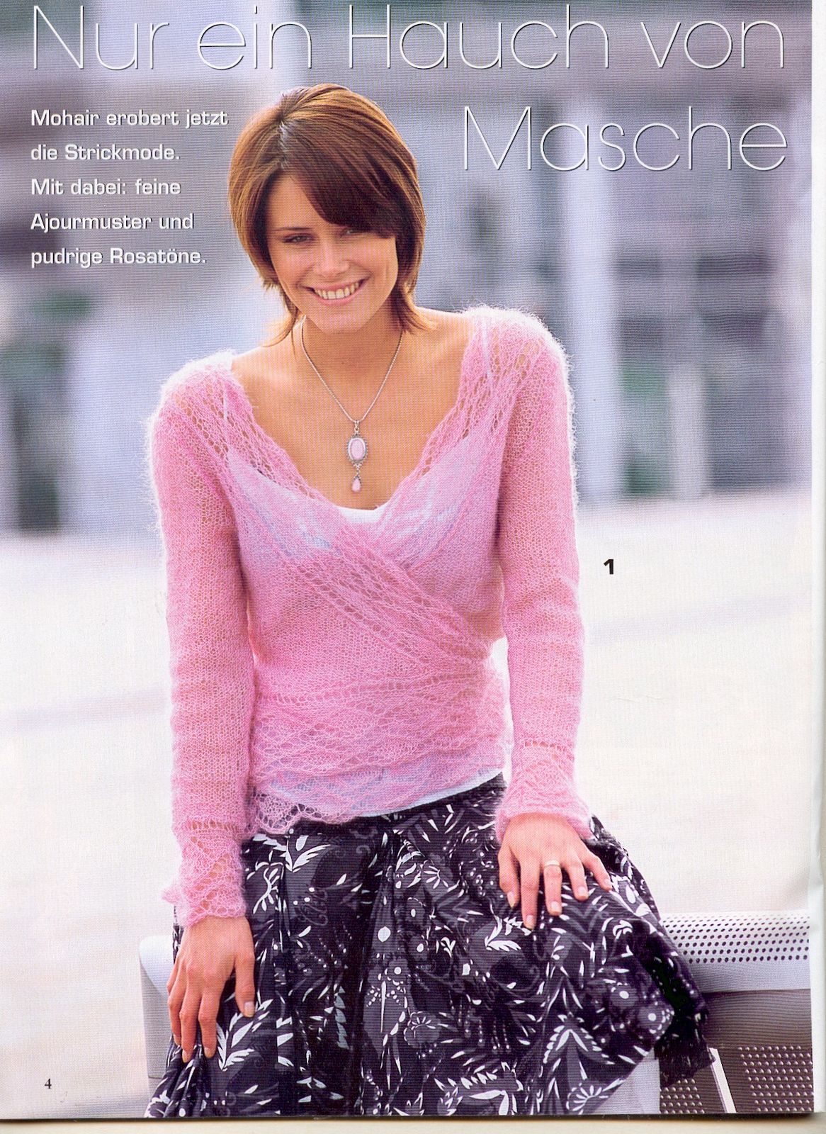 Розовая ажурная кофточка. Идеи по вязанию