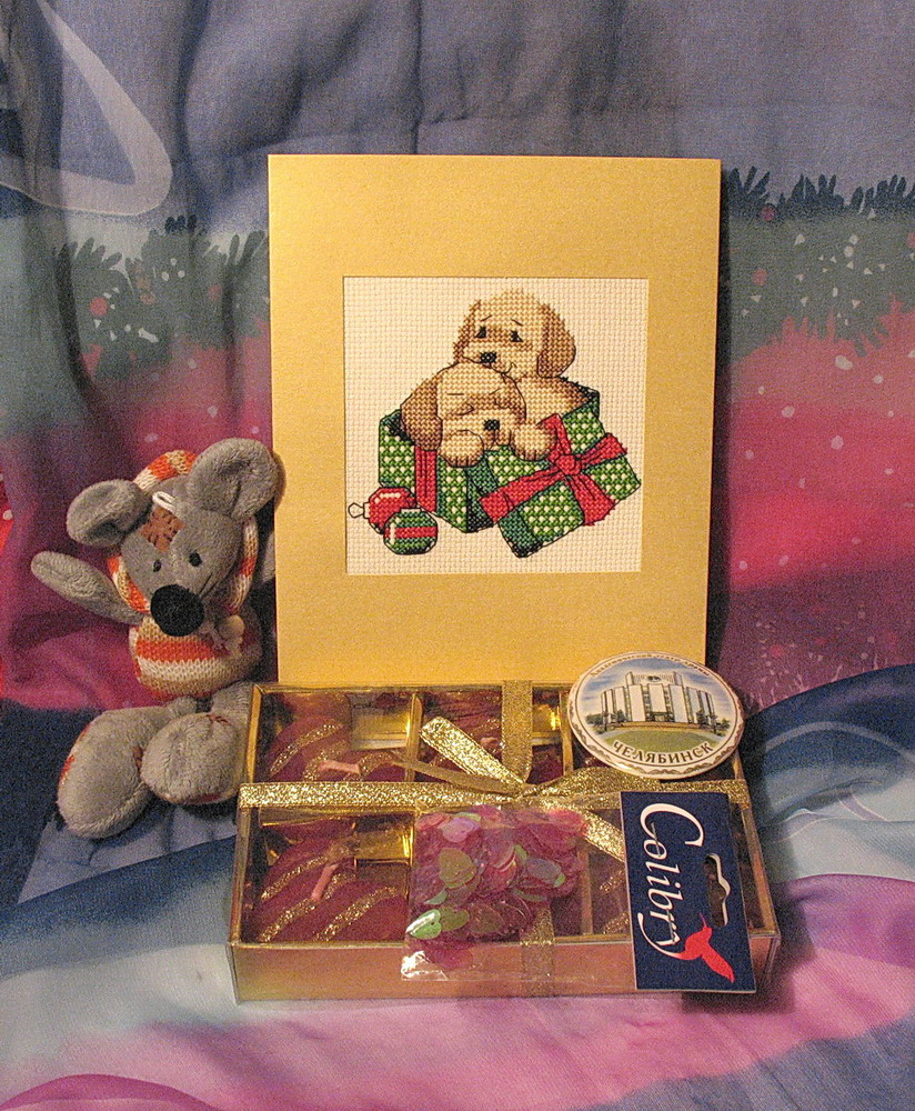 Открыточка от Ульяны. Совместные проекты