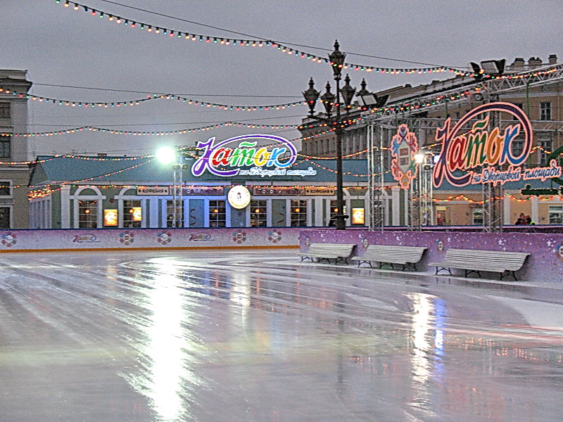 Каток на Дворцовой площади. 