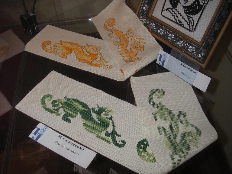 Открытие выставки