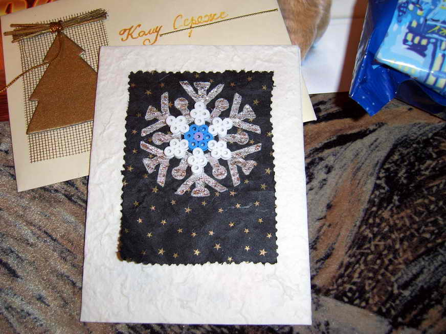 Открыточка поближе. Иногда мне дарят подарки:)....